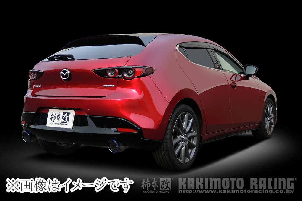 柿本 Class KR ステンレステール ['10加速騒音規制対応モデル] 商品情報 ●メーカー名：MAZDA ●メーカー品番：Z71341P ●JANコード：4512355222274 ●保安基準等：JQR認証(性能等確認済表示) ●定価(税抜)：￥150,000 適応車種 【MAZDA3 ファストバック [BPEP] 】 ●型式：5AA-BPEP ※加速騒音規制適用車 ●排気量：2.0_SC_ハイブリッド ●エンジン型式：HF-VPH MK ●駆動方式：4WD(AWD) ●グレード：X(プロアクティブ, Lパッケージ, 各セレクション 含む) ●年式：2021/4～2023/6 ●変速機：6AT 【MAZDA3 ファストバック [BPEP] 】 ●型式：3AA-BPEP ※加速騒音規制適用車 ●排気量：2.0_SC_ハイブリッド ●エンジン型式：HF-VPH MK ●駆動方式：2WD(FF) ●グレード：X(プロアクティブ, Lパッケージ, 各セレクション 含む) ●年式：2019/12〜2021/1 ●変速機：6AT 【MAZDA3 ファストバック [BPEP] 】 ●型式：3AA-BPEP ※加速騒音規制適用車 ●排気量：2.0_SC_ハイブリッド ●エンジン型式：HF-VPH MK ●駆動方式：2WD(FF) ●グレード：X(プロアクティブ, Lパッケージ, 各セレクション 含む) ●年式：2019/12〜2021/4 ●変速機：6MT 【MAZDA3 ファストバック [BPEP] 】 ●型式：3AA-BPEP ※加速騒音規制適用車 ●排気量：2.0_SC_ハイブリッド ●エンジン型式：HF-VPH MK ●駆動方式：4WD(AWD) ●グレード：X(プロアクティブ, Lパッケージ, 各セレクション 含む) ●年式：2019/12〜2021/1 ●変速機：6MT 【MAZDA3 ファストバック [BPFJ3P] 】 ●型式：5AA-BPFJ3P ※加速騒音規制適用車 ●排気量：2.0_NA_ハイブリッド ●エンジン型式：PE-VPS MJ ●駆動方式：2WD(FF) ●グレード：20S(プロアクティブ, 各セレクション・エディション 含む) ●年式：2022/9～2023/6 ●変速機：6AT 【MAZDA3 ファストバック [BPFP] 】 ●型式：5BA-BPFP ※加速騒音規制適用車 ●排気量：2.0_NA ●エンジン型式：PE-VPS ●駆動方式：2WD(FF) ●グレード：20S(プロアクティブ, Lパッケージ, 各セレクション 含む) ●年式：2019/7〜2022/9 ●変速機：6AT/6MT 【MAZDA3 ファストバック [BPFP] 】 ●型式：5BA-BPFP ※加速騒音規制適用車 ●排気量：2.0_NA ●エンジン型式：PE-VPS ●駆動方式：4WD(AWD) ●グレード：20S(プロアクティブ, Lパッケージ, 各セレクション 含む) ●年式：2019/7〜2022/9 ●変速機：6AT 【MAZDA3 ファストバック [BP5P] 】 ●型式：6BA-BP5P ※加速騒音規制適用車 ●排気量：1.5_NA ●エンジン型式：P5-VPS ●駆動方式：2WD(FF) ●グレード：15Sツーリング ●年式：2019/5〜2023/6 ●変速機：6MT/6AT 【CX-30 [DMFP] 】 ●型式：3AA-DMFP ※加速騒音規制適用車 ●排気量：2.0_SC_ハイブリッド ●エンジン型式：HF-VPH MK ●駆動方式：2WD(FF) ●グレード：X(プロアクティブ, Lパッケージ, ツーリングセレクション 含む) ●年式：2020/1〜2021/1 ●変速機：6MT 【CX-30 [DMEP] 】 ●型式：5BA-DMEP ※加速騒音規制適用車 ●排気量：2.0_NA ●エンジン型式：PE-VPS ●駆動方式：2WD(FF) ●グレード：20S(プロアクティブ, Lパッケージ, ツーリングセレクション 含む) ●年式：2019/10〜2022/8 ●変速機：6AT/6MT 【CX-30 [DMEP] 】 ●型式：5BA-DMEP ※加速騒音規制適用車 ●排気量：2.0_NA ●エンジン型式：PE-VPS ●駆動方式：4WD(AWD) ●グレード：20S(プロアクティブ, Lパッケージ, ツーリングセレクション 含む) ●年式：2019/10〜2022/8 ●変速機：6AT/6MT 商品内容 従来よりもより厳しい新基準。 柿本改の新商品は、あくまで柿本改を名乗るにふさわしい上位クラスの存在であり続けばならない。妥協など必要ない。 こだわりのユーザーのためのこだわりのマフラー『Class KR』。 特記事項 【MAZDA3 ファストバック [BPEP]4WD(AWD) 】 ●シグネチャースタイルエアロ装着車取付OK 【MAZDA3 ファストバック [BPEP] 2WD(FF) 】 ●シグネチャースタイルエアロ装着車取付OK ●2021/1〜取付未確認(JQR未認証) 【MAZDA3 ファストバック [BPEP] 2WD(FF) 】 ●シグネチャースタイルエアロ装着車取付OK ●2021/4〜(車両型式：5AA-BPEP)取付未確認(JQR未認証) 【MAZDA3 ファストバック[BPEP] 4WD(AWD)】 ●シグネチャースタイルエアロ装着車取付OK ●6MTのみJQR認証 ●2021/1〜取付未確認(JQR未認証) 【MAZDA3 ファストバック[BPFJ3P] 2WD(FF)】 ●特記無し 【MAZDA3 ファストバック[BPFP] 2WD(FF)】 ●シグネチャースタイルエアロ装着車取付OK 【MAZDA3 ファストバック[BPFP] 4WD(AWD) ●シグネチャースタイルエアロ装着車取付OK 【MAZDA3 ファストバック[BP5P] 2WD(FF)】 ●シグネチャースタイルエアロ装着車取付OK ●15S(ツーリングではない)は取付未確認(JQR未認証) 【CX-30 [DMFP] 2WD(FF)】 ●6MTのみJQR認証 ●2021/1〜取付未確認(JQR未認証) 【CX-30 [DMEP] 2WD(FF)】 ●特記無し 【CX-30 [DMEP] 4WD(AWD)】 ●特記無し 納期/注意事項 ●離島・海外は発送出来ません。 ●この商品はメーカー様お取り寄せ品となります。 ●長期欠品の場合2~3カ月程お時間を頂く事がございます。 ●注文後のお客様都合によるキャンセルは致しかねますのでご了承ください。 ●お急ぎの方は購入前にお問い合わせをお願い致します。 ●ご購入前にメーカー様ホームページで商品を確認して下さい。 ●適合・商品詳細に関しましては、メーカー様に直接お問い合わせお願い致します。 ●商品画像はイメージとなります。実際の商品とは異なる場合がございます。予めご了承ください。