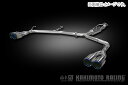 【自動車関連業者直送限定】柿本 Class KR マフラー TOYOTA トヨタ アルファード G's GGH20W 2WD FF 6AT (T713110)
