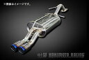 【自動車関連業者直送限定】柿本 Class KR マフラー TOYOTA トヨタ カローラツーリング MZEA17W M15A-FKS 2WD FF CVT 2...