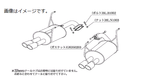 【個人宅発送可能】柿本 Kakimoto カキモト マフラー KRnoble Ellisse ケイアールノーブル・エリッセ SUBARU スバル アウトバック DBA-BRF EZ36 4WD(AWD) 5AT (B52336D)