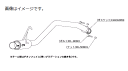 l\I`{ Kakimoto JLg }t[ GTbox 06&S W[eB[{bNX [N GX DAIHATSU _Cnc ^gJX^ DBA-L375S KF-VE 2WD(FF) CVT (d42310)