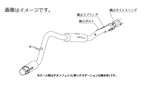 自動車関連業者様直送限定 ！柿本 Kakimoto カキモト マフラー GTbox 06&S ジーティーボックス ゼロロク エス DAIHATSU ダイハツ アトレーワゴン ABA-S321G KF 2WD(FR) 4AT (D44315)