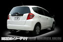 柿本 GTbox 06&S 商品情報 ●メーカー名：HONDA ●メーカー品番：H42381 ●JANコード：4512355191136 ●保安基準等：JASMA認定 ●定価(税抜)：￥58,000 適応車種 【フィット [GE6]】 ●型式：DBA-GE6 ●排気量：1.3_NA ●エンジン型式：L13A ●駆動方式：2WD(FF) ●グレード：G, L (スマートセレクション含む) ●年式：2007/10〜2010/3 ●変速機：CVT 【フィット [GE6]】 ●型式：DBA-GE6 ●排気量：1.3_NA ●エンジン型式：L13A ●駆動方式：2WD(FF) ●グレード：G, L (スマートセレクション含む) ●年式：2007/10〜2010/3 ●変速機：5MT 商品内容 GT boxならではの中低速でのトルクを大切にしつつ高回転域にも目を向けた、よりスポーティなモデル。 その名は、GT box 06＆S - ジーティーボックス・ゼロロクエス - 特記事項 【フィット [GE6]】 ●2010/4〜(加速騒音規制適用車)は保安基準('10年加速騒音規制)適合外 【フィット [GE6]】 ●2010/4〜(加速騒音規制適用車)は保安基準('10年加速騒音規制)適合外 製品備考 ●リアピースのみ 納期/注意事項 ●沖縄・離島・海外は発送出来ません。 ●この商品はメーカー様お取り寄せ品となります。 ●長期欠品の場合2~3カ月程お時間を頂く事がございます。 ●注文後のお客様都合によるキャンセルは致しかねますのでご了承ください。 ●お急ぎの方は購入前にお問い合わせをお願い致します。 ●ご購入前にメーカー様ホームページで商品を確認して下さい。 ●適合・商品詳細に関しましては、メーカー様に直接お問い合わせお願い致します。 ●発送先が個人宅の場合は発送不可です。業者住所・業者名・業者固定電話の ご入力を必ずお願いします。 ●商品画像はイメージとなります。実際の商品とは異なる場合がございます。予めご了承ください。