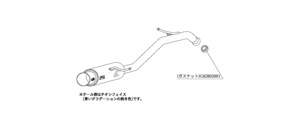 【自動車関連業者直送限定】柿本 GTbox 06&S マフラー MITSUBISHI ミツビシ コルト / Z27AG, Z27A/ 4G15/ 1.5_ターボ (M42326)