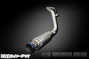 【自動車関連業者直送限定】 柿本 GTbox 06&S マフラー TOYOTA トヨタ ランドクルーザープラド GDJ150W 1GD-FTV 4WD(AWD)...