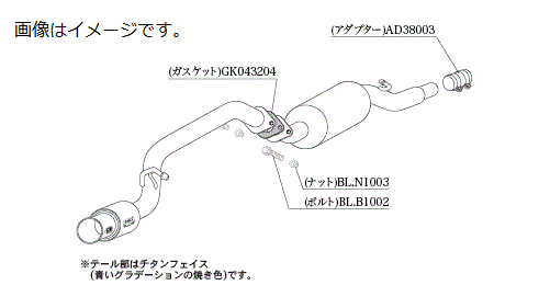 【個人宅発送可能】柿本 Kakimoto カキモト マフラー KRnoble Ellisse ケイアールノーブル・エリッセ MITSUBISHI ミツビシ ekスペース 4AA-B38A BR06-SM21 4WD(AWD) CVT (N443119)
