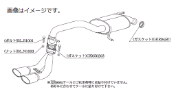 【個人宅発送可能】柿本 Kakimoto カキモト マフラー KRnoble Ellisse ケイアールノーブル・エリッセ SUZUKI スズキ ワゴンRスティングレー DBA-MH34S R06A 4WD(AWD) CVT (S52332D)