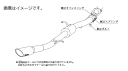自動車関連業者様直送限定 !柿本 Kakimoto カキモト マフラー KRnoble Ellisse ケイアールノーブル・エリッセ TOYOTA トヨタ エス...