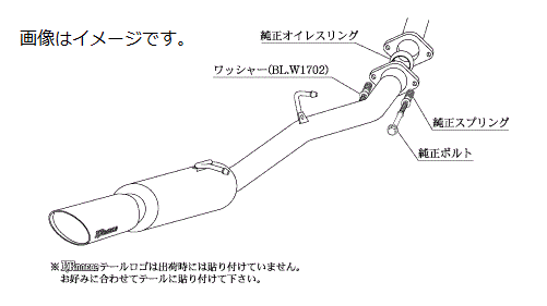 個人宅発送可能柿本 Kakimoto カキモト マフラー KRnoble Ellisse ケイアールノーブル・エリッセ TOYOTA トヨタ ヴェルファイア (エアロバンパーグレード) DBA-GGH25W 2GR-FE 4WD(AWD) 6AT (T523110A)