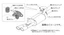 個人宅発送可能柿本 Kakimoto カキモト マフラー KRnoble Ellisse ケイアールノーブル・エリッセ TOYOTA トヨタ プリウスα DAA-ZVW41W 2ZR-FXE 5JM 2WD(FF) CVT (T523114D)