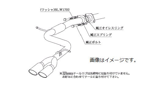 個人宅発送可能柿本 Kakimoto カキモト マフラー KRnoble Ellisse ケイアールノーブル・エリッセ TOYOTA トヨタ ハリアー DBA-ZSU65W 3ZR-FAE 4WD(AWD) CVT (T523126C)