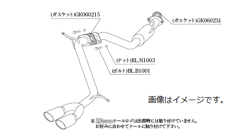 自動車関連業者様直送限定 ！柿本 Kakimoto カキモト マフラー KRnoble Ellisse ケイアールノーブル・エリッセ TOYOTA トヨタ アルファード (エアロバンパーグレード) DBA-GGH35W 2GR-FE, 2GR-FKS 4WD(AWD) 6AT/8AT (T523137D)