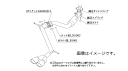 l\`{ Kakimoto JLg }t[ KRnoble Ellisse PCA[m[uEGbZ TOYOTA g^ At@[h (m[}op[O[h) DBA-AGH30W 2AR-FE 2WD(FF) CVT (T523153D)