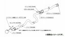 【自動車関連業者直送限定】 柿本 GT1.0Z Racing マフラー ホンダ HONDA シビック タイプR EK9 B16B (SPEC-R) 2WD (F...