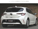 【自動車関連業者直送限定】FUJITSUBO フジツボ マフラー A-RM+c シリーズ TOYOTA NRE210H カローラスポーツ 1.2 ターボ 2WD (250-22161)