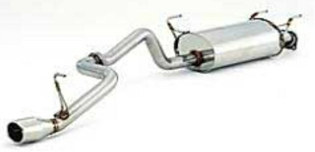 【自動車関連業者直送限定】FUJITSUBO フジツボ マフラー A-Sシリーズ TRH216K レジアスエース 2.7 4WD ロングバン ワイドボディ (360-28033)