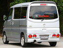 【自動車関連業者様限定】FUJITSUBO フジツボ マフラー A-Kシリーズ NISSAN U72W/U71W クリッパー リオ ターボ (750-10311...