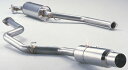 【個人宅発送可能】【受注生産品】FUJITSUBO フジツボ マフラー LEGALIS レガリス シリーズ POWER Getter HONDA ホンダ RF1 ステップワゴン 2WD GF-RF1 (160-57212)
