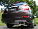 【自動車関連業者直送限定】【受注生産品】FUJITSUBO フジツボ マフラー A-Sシリーズ HONDA GG7 フィット シャトル 1.5 2WD (350...