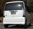 【自動車関連業者直送限定】【受注生産品】FUJITSUBO フジツボ マフラー A-Kシリーズ HONDA JF1 N-BOX 2WD (740-50811)