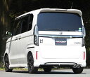 【自動車関連業者様限定】FUJITSUBO フジツボ マフラー A-Kシリーズ HONDA JF3 N-BOX カスタム ターボ 2WD (740-50831)