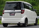 【自動車関連業者様限定】【受注生産品】FUJITSUBO フジツボ マフラー A-Kシリーズ HONDA JE1 ゼストスポーツ ターボ 2WD (750-50...