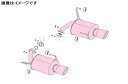 【自動車関連業者直送限定】FUJITSUBO フジツボ マフラー A-Sシリーズ SUBARU VN5 レヴォーグ 1.8 ターボ 4WD (350-63721...