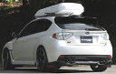 【自動車関連業者直送限定】FUJITSUBO フジツボ マフラー A-Rシリーズ SUBARU GRB インプレッサ WRX STI (570-63062)