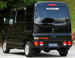 【自動車関連業者様限定】FUJITSUBO フジツボ マフラー A-Kシリーズ MITSUBISHI U62W U61W タウンボックス ターボ (750-10311)