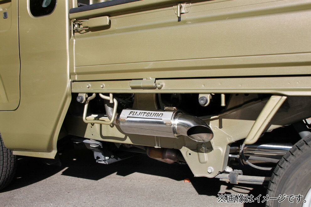 【個人宅発送可能】FUJITSUBO フジツボ マフラー A-K DAIHATSU ダイハツ ハイゼット トラック ジャンボ S500P S510P KF 2WD 4WD 2021マイナー後 (740-71805)