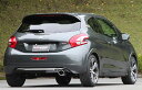 【自動車関連業者様限定】FUJITSUBO フジツボ マフラー A-Rシリーズ A9C5F03 プジョー 208 GTi (560-92531)