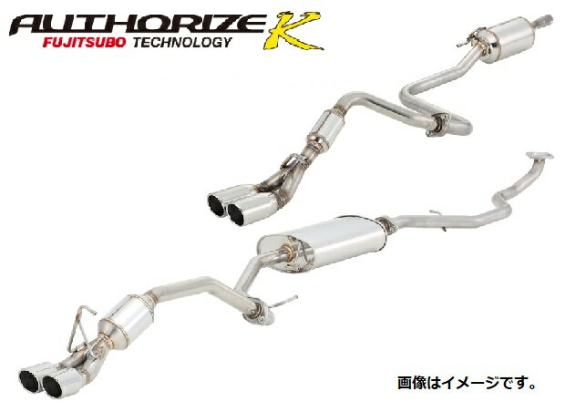 N-BOX JF1/JF2型におすすめのマフラー5選紹介します! | CARTUNEマガジン