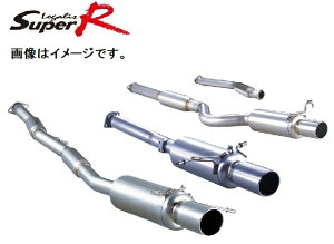 【個人宅発送可能】【受注生産品】FUJITSUBO フジツボ マフラー LEGALIS レガリス シリーズ Super R TOYOTA JZX90 マークII ツアラーV (300-24044)