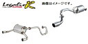 【個人宅発送可能！】FUJITSUBO フジツボ マフラー LEGALIS シリーズ Legalis K SUZUKI MH22S ワゴンR RR-DI 2WD (5型) (450-80261) ※ BG対象商品