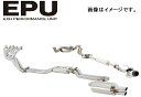 【自動車関連業者直送限定】FUJITSUBO フジツボ マフラー LEGALIS シリーズ EXH PERFORMANCE UNIT (EPU) NISSAN KGC10 スカイライン 2ドア (050-15017)