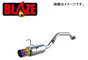 【自動車関連業者様限定】FUJITSUBO フジツボ マフラー LEGALIS レガリス シリーズ BLAZE TOYOTA ANA10 マークX ジオ 2.4 2WD (560-24261)