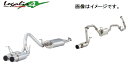 自動車関連業者直送限定！ FUJITSUBO マフラー FUJITSUBO EXHAUST SYSTEM 【Fujitsubo Technology】 LEGALIS シリーズ 商品情報等詳細 【JASMA認定取得】【保安基準適合】 製品名：Legalis 4 品番：260-30711 ◎価格：(税別)￥140,000 認証取得表示：94 000649 JAN CODE：4944997237116 適合車種等情報 ○対応車種：MITSUBISHI P25W デリカ スターワゴン 2.5 DT ○ボディ型式： Q,Y,KD-P25W ○エンジン型式：4D56 ○年式：S62.9〜H11.6（1987.9〜1999.6） 特記事項 注)受注生産品 特記事項：— 備考 ※備考：詳細データはKD-P25Wのもの ○仕様 出口形状：76.3φRVスラッシュ パイプ径：60.5φ ◎バーニング・グラデーション発色加工 製品本体価格 ＋ BG発色加工費 BG発色加工はテールパイプ 1本につき ￥12,000（税抜） 2本出しの場合は ￥23,000（税抜） 4本出しの場合は ￥45,000（税抜） 付属品 ○080-20018 フレキシブルジョイントシール Flexible Joint Seal×1 ○080-36001 板ガスケット Plate Gasket×2 ○M10×35mmボルト×4 ○M10スプリングワッシャー×4 ○M10ナット×4 ○汎用マウントプロテクター×1 送料 ●別途送料頂いております。(沖縄及び離島は発送不可です。) ご購入前に！ メーカー様HPより、商品の詳細情報及び在庫状況が確認出来ますので、必ずご参照下さい。 納期/注意事項 ※ご入金or決済確認後、受注生産品の為「BG発色加工無し」・「BG発色加工あり」の場合でも発送まで2か月以上掛かります。なおBG追加工はお受けしておりません。 キャンセル不可 BG加工有り・無し 納期：注文後約2ヶ月以上 本商品はメーカー取り寄せ品になります。 場合により長期欠品の場合もございますので必ず在庫状況をメーカー様HPからご確認頂きますようお願い致します。 ご購入前に必ず納期・在庫確認をお願い致します。商品によっては3ヶ月以上かかる場合もございます。 ご注文確定後のキャンセルはお受け出来ません。 お取引中の納期クレームは一切お受け致しかねますので、事前に必ず確認をお願い致します。