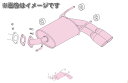 【個人宅発送可能】FUJITSUBO フジツボ マフラー A-Sシリーズ SUBARU GP3 インプレッサ スポーツ 1.6 4WD (350-63092)
