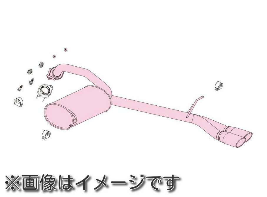 【自動車関連業者直送限定】FUJITSUBO フジツボ マフラー A-Sシリーズ HONDA RK1 ステップワゴン 2.0 2WD (360-57251)