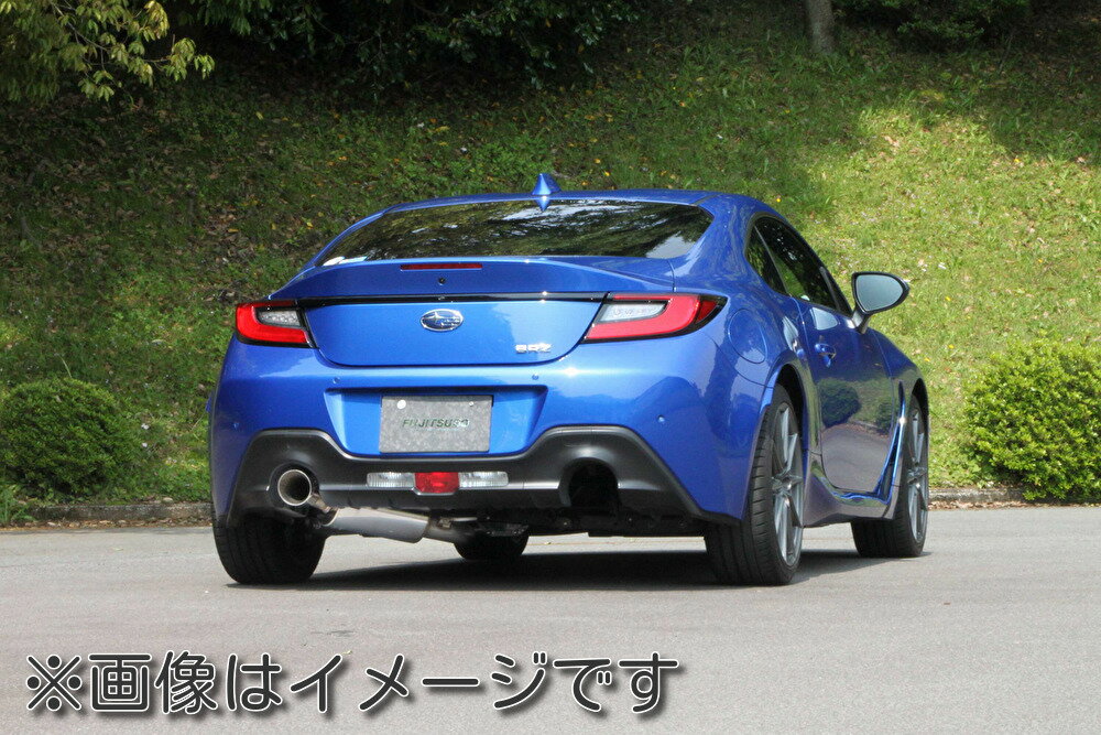 【個人宅発送可能】FUJITSUBO フジツボ マフラー A-RMシリーズ SUBARU スバル ZD8 FA24 BRZ 2.4 (260-23214)