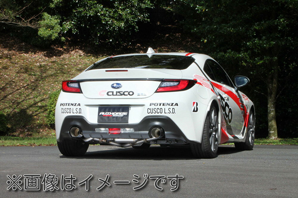 【個人宅発送可能】FUJITSUBO フジツボ マフラー A-Rシリーズ SUBARU スバル ZD8 BRZ 2.4 (560-23212)