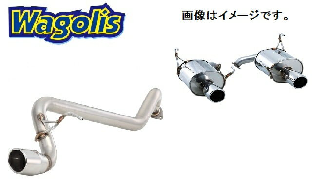 【自動車関連業者様限定】【受注生産品】FUJITSUBO フジツボ マフラー LEGALIS レガリス シリーズ Wagolis HONDA GK1 モビリオ スパイク 2WD (450-51712)