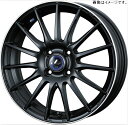 Weds ウェッズ 17×6.5J +50 4穴 PCD100 MBP ホイール 1本 LEONIS NAVIA 05 レオニス・レオニス ナヴィアゼロファイブ (36264)