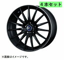 Weds ウェッズ 17×7.0J +53 5穴 PCD114.3 MBP ホイール 4本 LEONIS NAVIA 05 レオニス・レオニス ナヴィアゼロファイブ (36274)