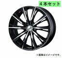 Weds ウェッズ 17×7.0J +47 5穴 PCD100 BKMC ホイール 4本 LEONIS WX レオニス ダブルエックス (33887)