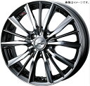 【個人宅発送可能】 Weds ウェッズ 14×4.5J +45 4穴 PCD100 BMCMC ホイール 1本 LEONIS VX レオニス ブイエックス (33231)(2)