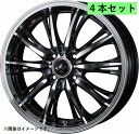 Weds LEONIS RT 14X4.5J 45 4穴 PCD100 PBMC ホイール 4本 レオニス アールティー (41156)