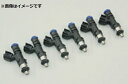 TOMEI 東名パワード DW INJECTOR SET インジェクターセット 750cc 6本 SKYLINE スカイライン ER34 LAUREL ローレル C35 RB25DET NISSAN ニッサン (17U-06-07506C)