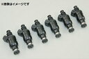 TOMEI 東名パワード DW INJECTOR SET インジェクターセット 800cc 6本 SKYLINE スカイライン GT-R BNR32 BCNR33 BNR34 RB26DETT NISSAN ニッサン (42M-01-08006R)