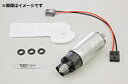 TOMEI 東名パワード DW FUEL PUMP ヒューエルポンプ 265L/h FR-S 4U-GSE SCION サイオン 12-16(9-651-1010) PRISE LIST ◇商品名：TOMEI 東名パワード DW FUEL PUMP 86/BRZ/WRX(9-651-1010) ◇車メーカー : SCION/サイオン ◇車種 : FR-S ◇エンジン : 4U-GSE ◇年式：2012-2016 ◇容量：265L/h ◇数量：1 ◇品番 : 9-651-1010 ◇定価 : ¥27,700 (税抜) 注意事項 ●別途送料を頂いております。 (配送業者の指定はお受けできません。) ●離島・海外は発送不可です。 ●この商品はメーカー様お取り寄せ品となります。 ●長期欠品の場合2~3カ月程お時間を頂く事がございます。 ●注文後のお客様都合によるキャンセルは致しかねますのでご了承ください。 ●お急ぎの方は購入前にお問い合わせをお願い致します。 ●ご購入前にメーカー様ホームページで商品を確認して下さい。 ●適合・商品詳細に関しましては、メーカー様に直接お問い合わせお願い致します。 ●商品画像はイメージとなります。実際の商品とは異なる場合がございます。予めご了承ください。